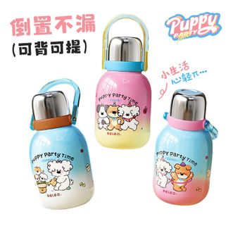 物生物（RELEA）  保温杯大容量女士高颜值水杯316L不锈钢杯子户外 【含背带】JV012334-0950