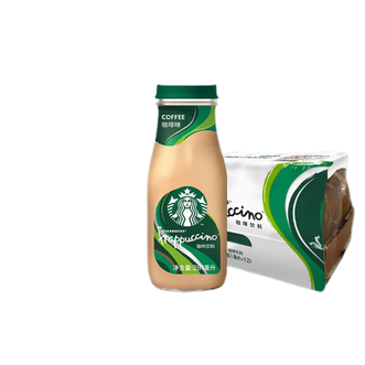 星巴克星冰乐咖啡味281ml*12瓶即饮咖啡饮料(新老包装随机发货)
