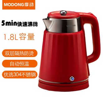 摩 动/modong  电烧水壶  304不锈钢双层隔热防烫热水壶  自动恒温  MD-DSH01