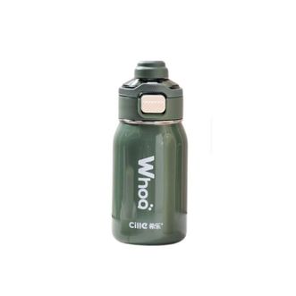 希乐  双饮保温杯运动吸管水杯便携大容量户外健身水壶  520ml  XB-24129-520