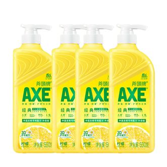 斧頭牌  洗洁精 不伤手洗涤灵家庭装家用洗碗液 柠檬护肤洗洁精500g*4瓶