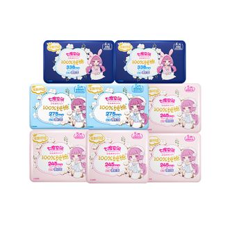 七度空间  少女系列超薄纯棉日夜组合装38片装姨妈巾卫生巾ZTAAC0408