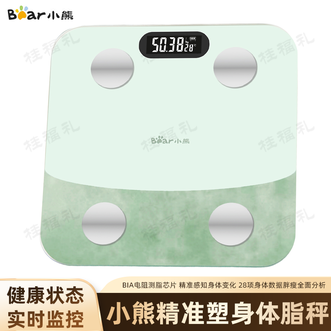 小熊/Bear  体脂称家用智能高精准电子体重秤测脂肪人体秤智能电子秤