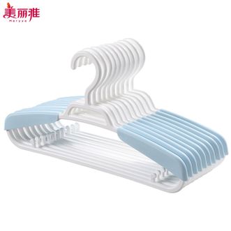 美丽雅  护衣伸缩衣架 10只装 无痕防滑晾衣架子 衣挂晒衣架 可伸缩宽肩衣服撑子