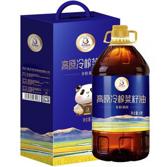 天府菜油/TIAN FU-RAP OIL  冷榨工艺高原菜籽油  非转基因食用油国企出品  5L大桶装