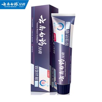 云南白药  口腔护理牙膏缓解牙齿敏感减轻牙龈问题护龈清新水润薄荷牙膏110g