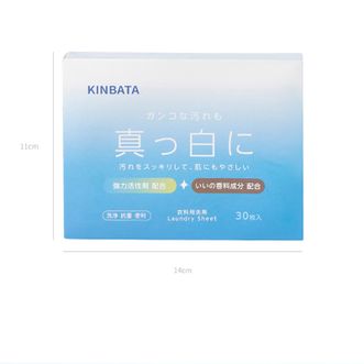 kinbata  日本浓缩洗衣片洗衣泡泡纸五效合一洗衣 浓缩洗衣片30片/盒 C-931
