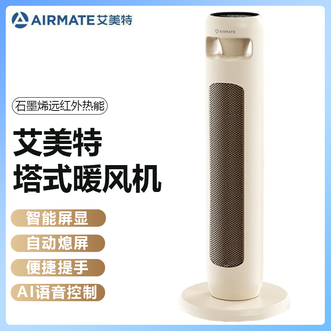 艾美特/Airmate  塔式暖风机（遥控语音款）PTC陶瓷高频速暖宽幅调温大小空间都适用家用暖风机