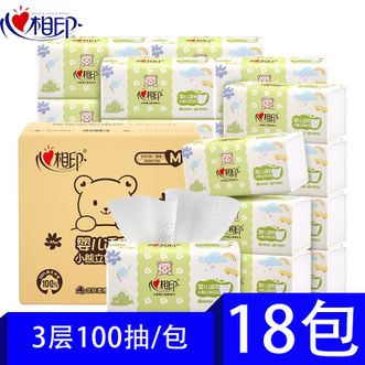 心相印  婴儿抽纸/3层100抽x18包原生木浆天然健康