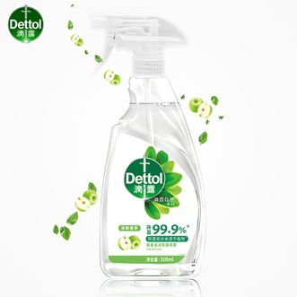 滴露/Dettol  净粹青苹家居清洁除菌喷雾500ml 冰箱清洁剂除菌去油污厨房清洁喷雾