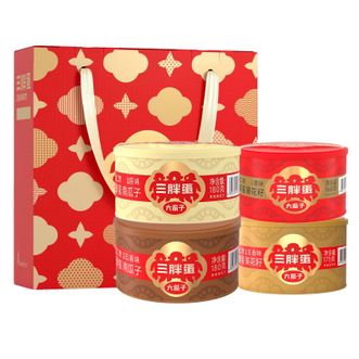 三胖蛋  经典4罐瓜子礼盒703g