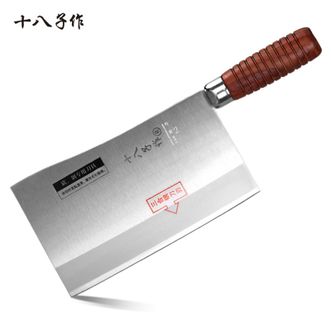 十八子作  名典九江弯刀 家用防滑木柄复合钢菜刀