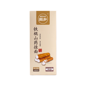 麦乡  铁棍山药面-480g*4挂面火锅面条拉面汤面