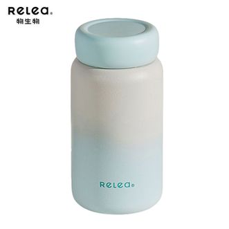 物生物（RELEA）  迷你保温杯316不锈钢高颜值小巧便携 小米粒保温杯200ML-碎冰蓝 学生杯子