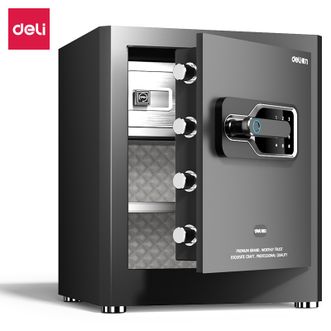 得力/deli  鹭明系列指纹密码保管箱保险箱W380*D320*H450mm AE130（两色可选）