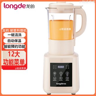 龙的  破壁机料理机家用多功能破壁料理机可智能预约一机多用高速破壁