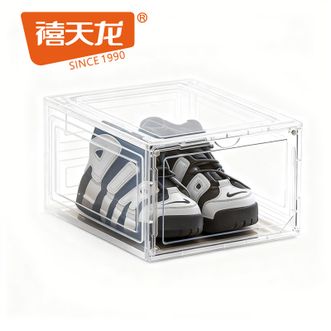 禧天龙  时尚鞋盒磁吸手办展示盒透明收纳盒前开式鞋盒防潮鞋架收纳柜 竖向1个【33*27*21CM】