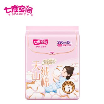 七度空间  天山绒棉卫生巾290mm15片  极薄纯棉夜用透气