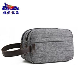 钰然优品  洗漱包可吊挂防泼水旅行包多功能收纳包013