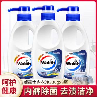 威露士内衣内裤专用洗衣液300g*3瓶