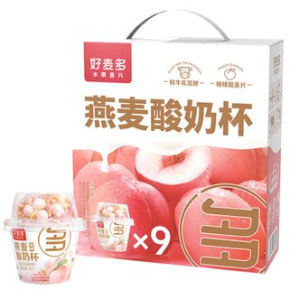 好麦多  燕麦酸奶杯-特纯燕麦桃桃味酸奶杯165g*9杯