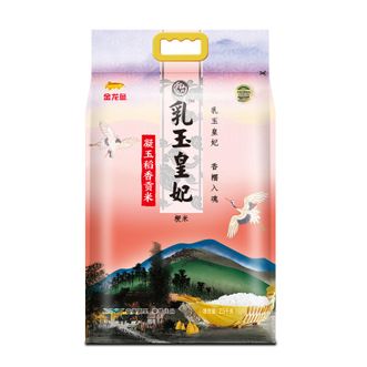 金龙鱼 乳玉皇妃凝玉稻香贡米 5斤大米 2.5kg*1袋 金龙鱼 乳玉皇妃凝玉稻香贡米 5斤大米 2.5kg*1袋