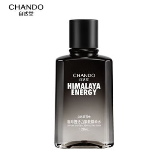自然堂/Chando  男士爽肤水咖啡因活力紧致精华水120mL（紧致清爽保湿滋润焕亮）