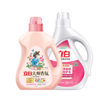 立白  全效馨香洗衣液1.5kg+大师香氛 1kg柔顺护衣持久留香深层洁净实惠装 【5斤】
