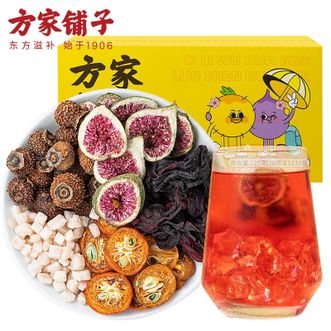 方家铺子  冰糖刺梨无花果洛神花茶120g (10g×12）/盒装