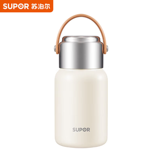 苏泊尔（SUPOR）  随享保温杯700ml 高颜值户外杯子316L不锈钢大容量水杯学生上班族便携 杏仁白