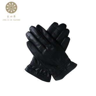 京四界  纯皮男士手套 JSJD6-009 礼盒装