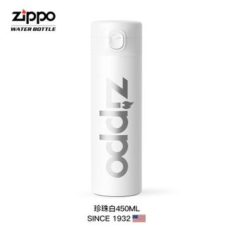 ZIPPO 弹盖温显保温杯450ml 城市系列 真空316不锈钢泡茶饮水杯子  ZWB-CITY-004450 005450