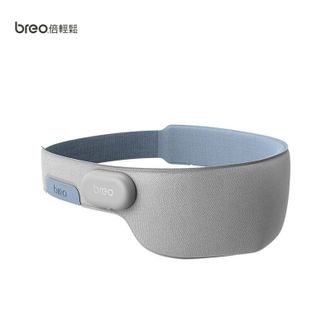 倍轻松/Breo  艾灸美眼眼罩眼部护眼仪热敷旅行眼罩眼部按摩器TravelM1灰