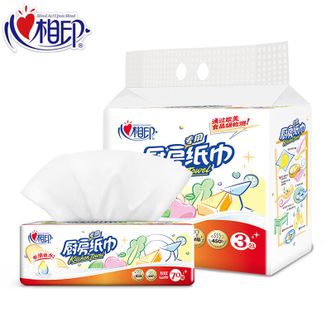 心相印厨房用纸【厨房抽纸70抽*3包纸巾】加厚擦手纸食品接触级纸巾厨房用纸家用厨房纸巾抽纸