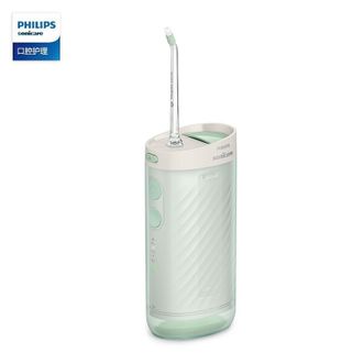 飞利浦/Philips  冲牙器 HX3331 电动冲牙器小魔方便携小净瓶 家用洁牙器水牙线洗牙器 三种模式