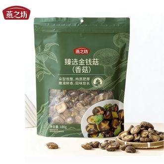 燕之坊  金钱菇180g干货香菇大菇朵菇