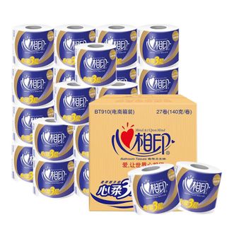 心相印4层140g27卷有芯卷纸厕纸卫生纸巾有芯心柔整箱装