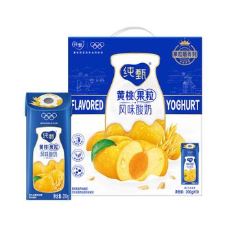 蒙牛  纯甄风味酸牛乳黄桃燕麦味康美笑脸包200g×10包（礼盒装）