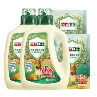 立白  卫仕天然除菌洗衣液【6斤组合】清爽绿叶透出茶花香甜 1kg*2瓶+500g*2袋
