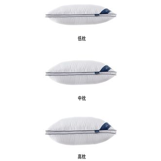 康尔馨 希尔顿鹅绒枕95白鹅绒单人枕芯家用羽绒枕五星级酒店枕头护颈枕 100支高订礼盒装 48*74cm低枕  百年传承1943枕芯