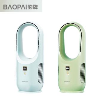 豹牌  无叶风扇BP-XP225 三档调节 无叶设计，充电款