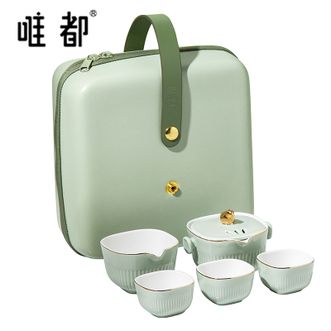 唯都  悠然小鸟旅行茶具组合泡茶杯套装W-S316 唯都  悠然小鸟旅行茶具组合泡茶杯套装W-S316