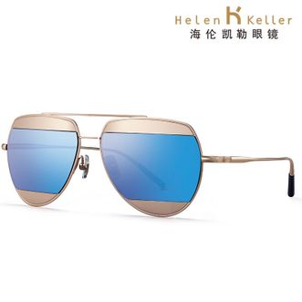 海伦凯勒（Helen Keller）  太阳镜经典飞行员款太阳镜墨镜男女情侣搭配太阳镜 明星同款H8602HD12金框+蓝镀膜
