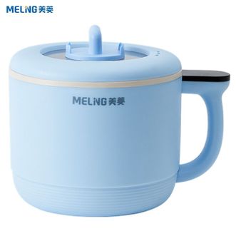 美菱  电煮锅防烫把手电火锅 MTM-LC2014 迷你1.5升容量