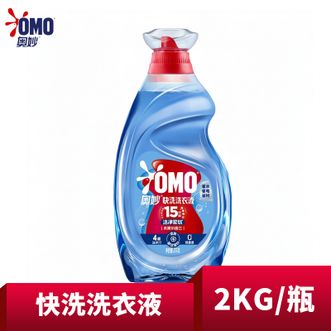 奥妙  快洗洗衣液洁净柔软4斤/15分钟快洗专用