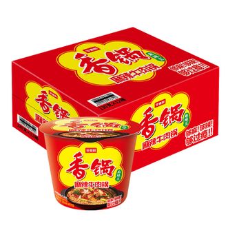 今麦郎  香锅面麻辣牛肉风味130g*12桶方便面泡面桶面整箱装