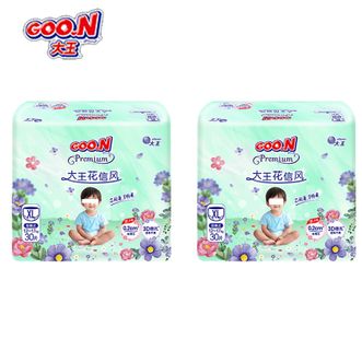 大王（GOO.N）  花信风 婴儿尿不湿 拉拉裤纸尿裤 XL30片（2包）