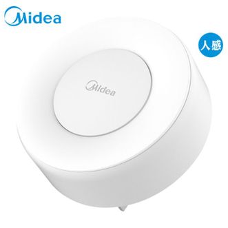 美的/Midea  小夜灯 宿舍过道走廊节能LED起夜灯 人感款小夜灯