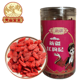 天山公主  高罐红枸杞308g/罐饱满肉质个大红枸杞新疆特产  308g/罐