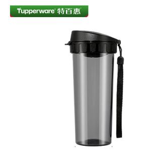 特百惠（Tupperware）  塑料杯 夏季运动水杯 茶韵（500ML）